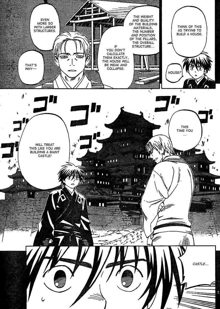 Kekkaishi chapter 298 page 4