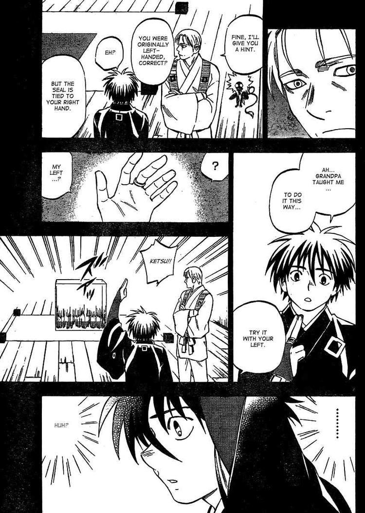 Kekkaishi chapter 298 page 6