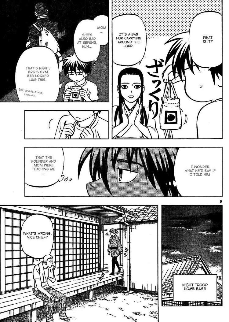 Kekkaishi chapter 298 page 8