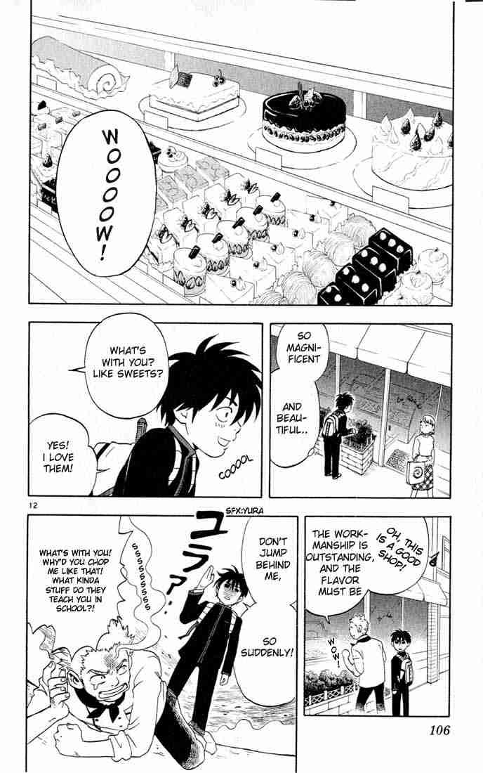Kekkaishi chapter 3 page 11