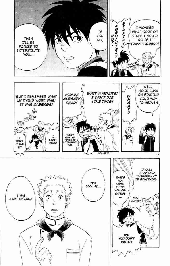 Kekkaishi chapter 3 page 14
