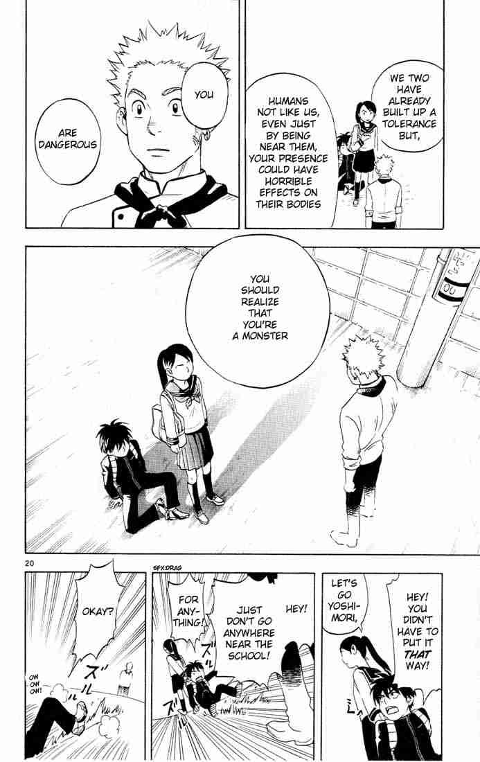 Kekkaishi chapter 3 page 19