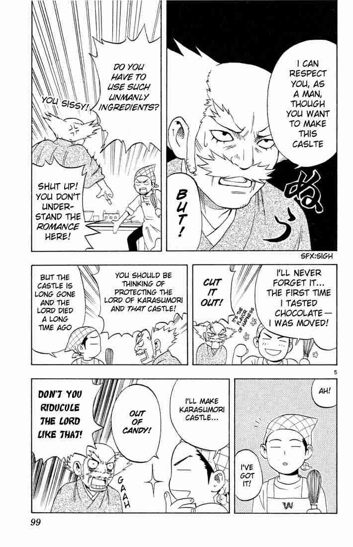 Kekkaishi chapter 3 page 4