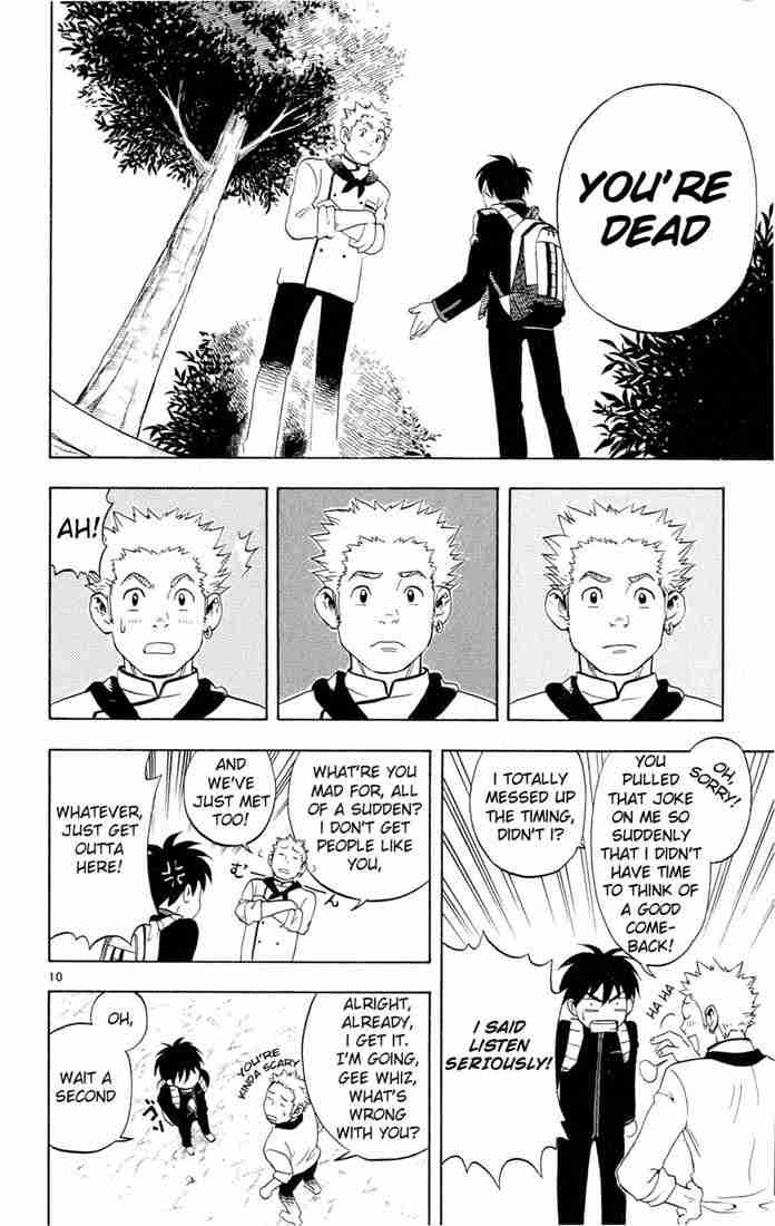 Kekkaishi chapter 3 page 9