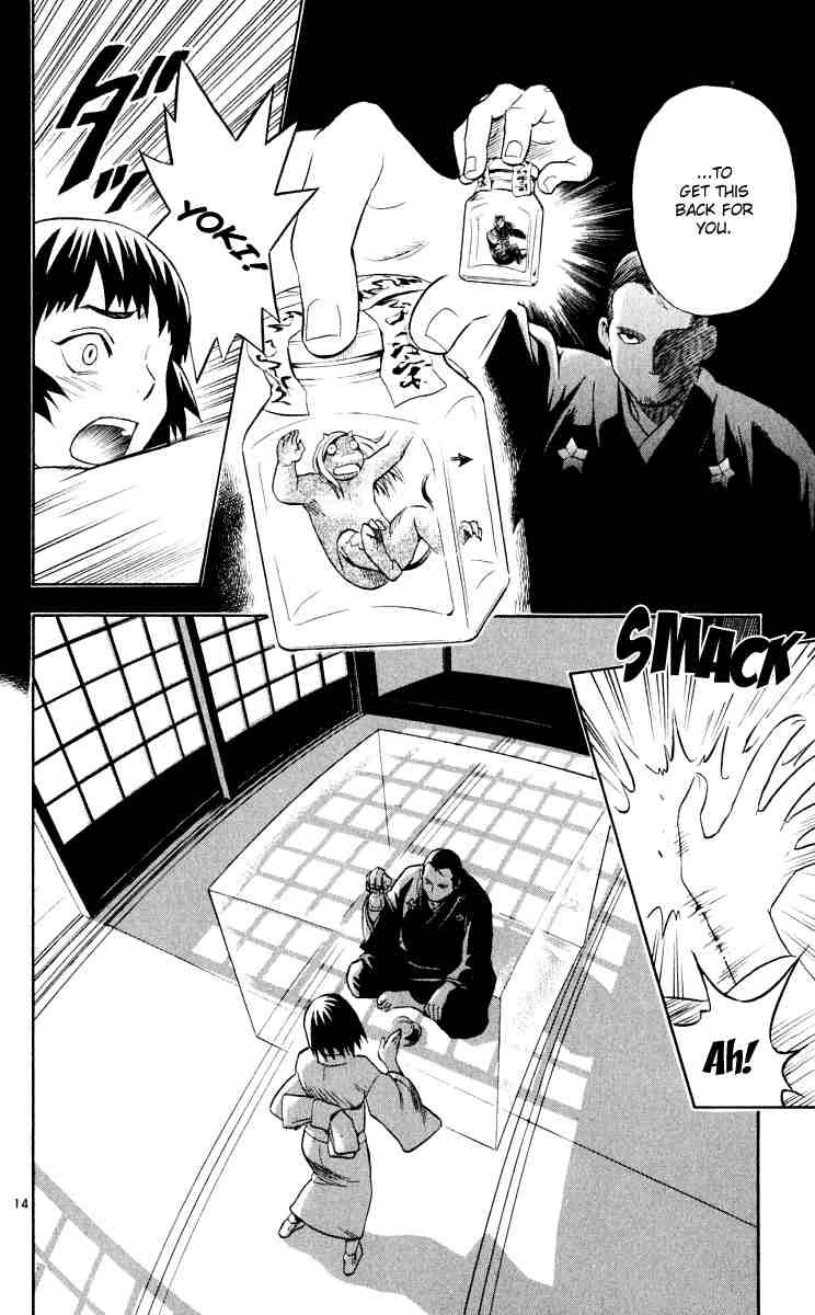 Kekkaishi chapter 30 page 13