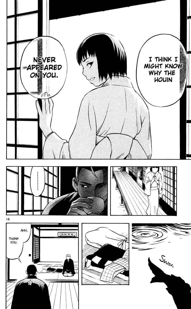 Kekkaishi chapter 30 page 15