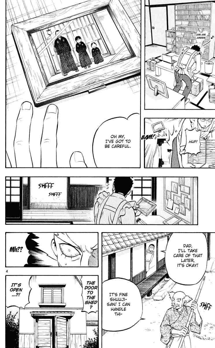 Kekkaishi chapter 30 page 3