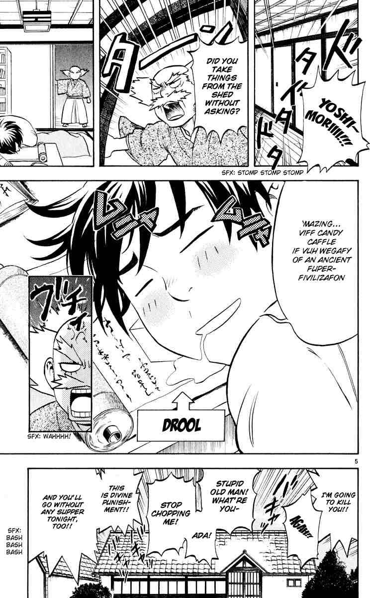 Kekkaishi chapter 30 page 4