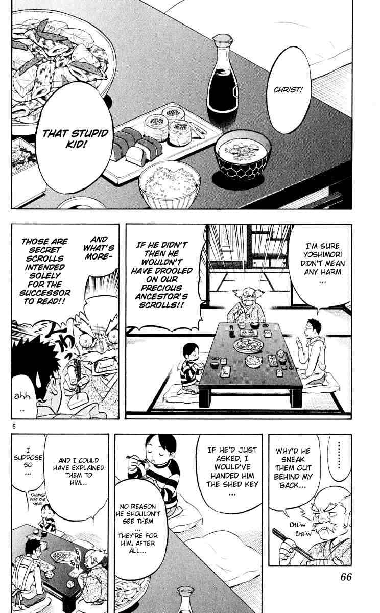 Kekkaishi chapter 30 page 5