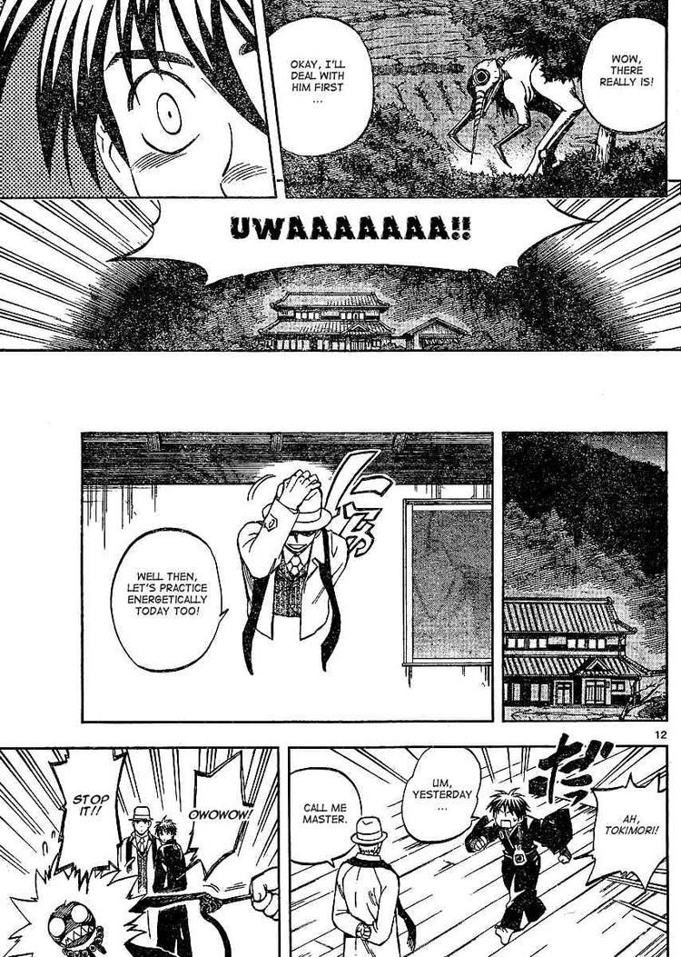 Kekkaishi chapter 300 page 11