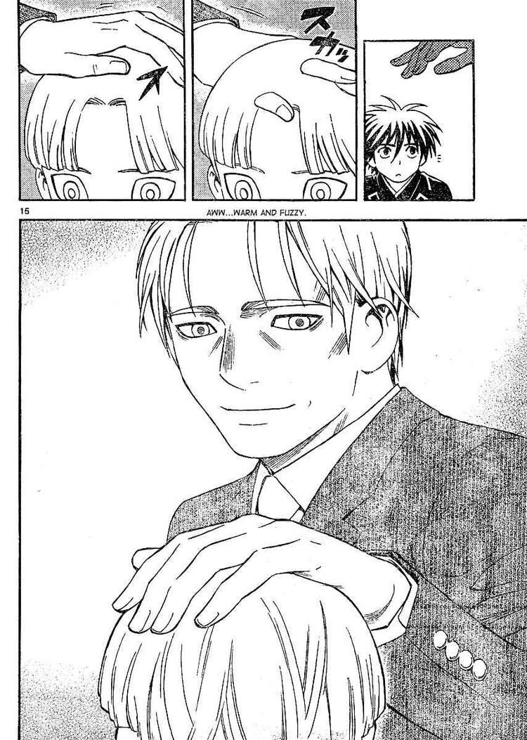 Kekkaishi chapter 300 page 14