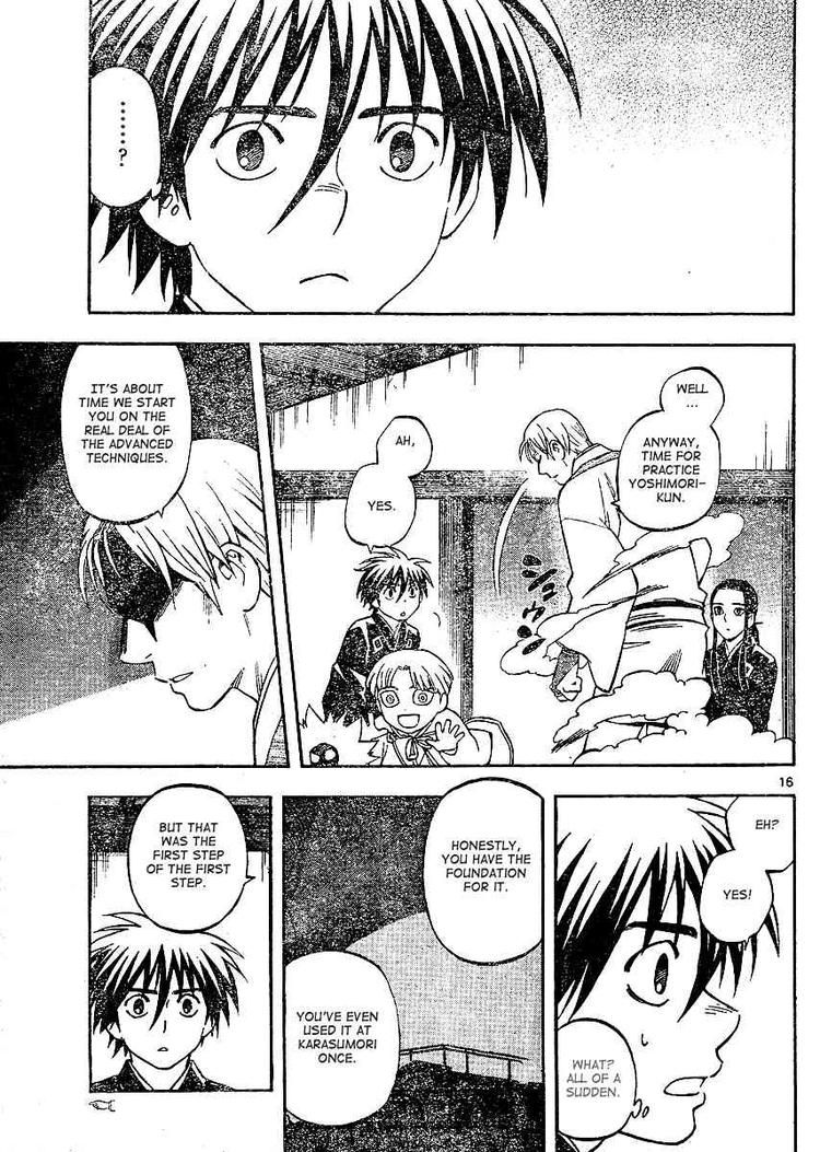 Kekkaishi chapter 300 page 15