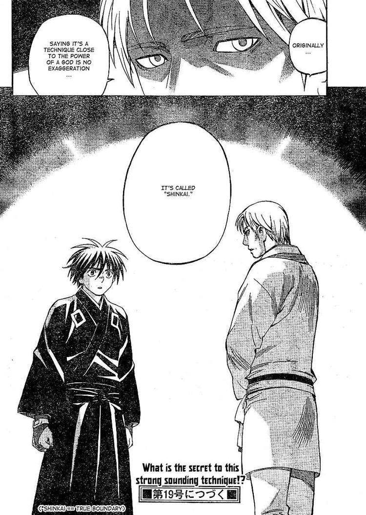 Kekkaishi chapter 300 page 16