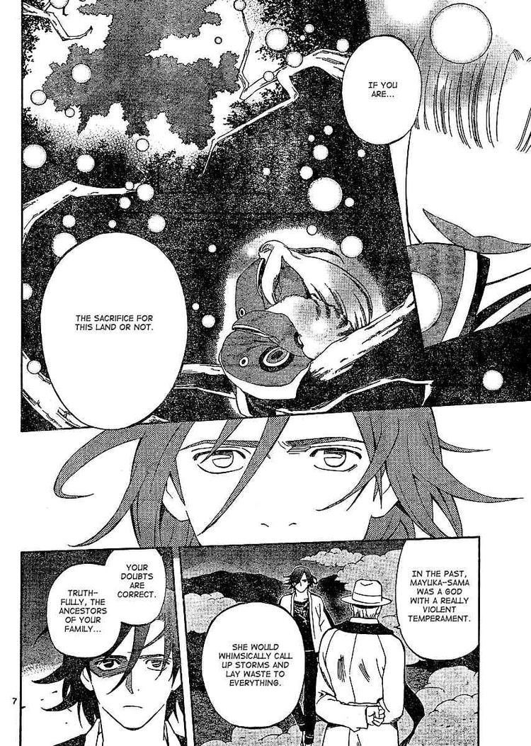 Kekkaishi chapter 300 page 6