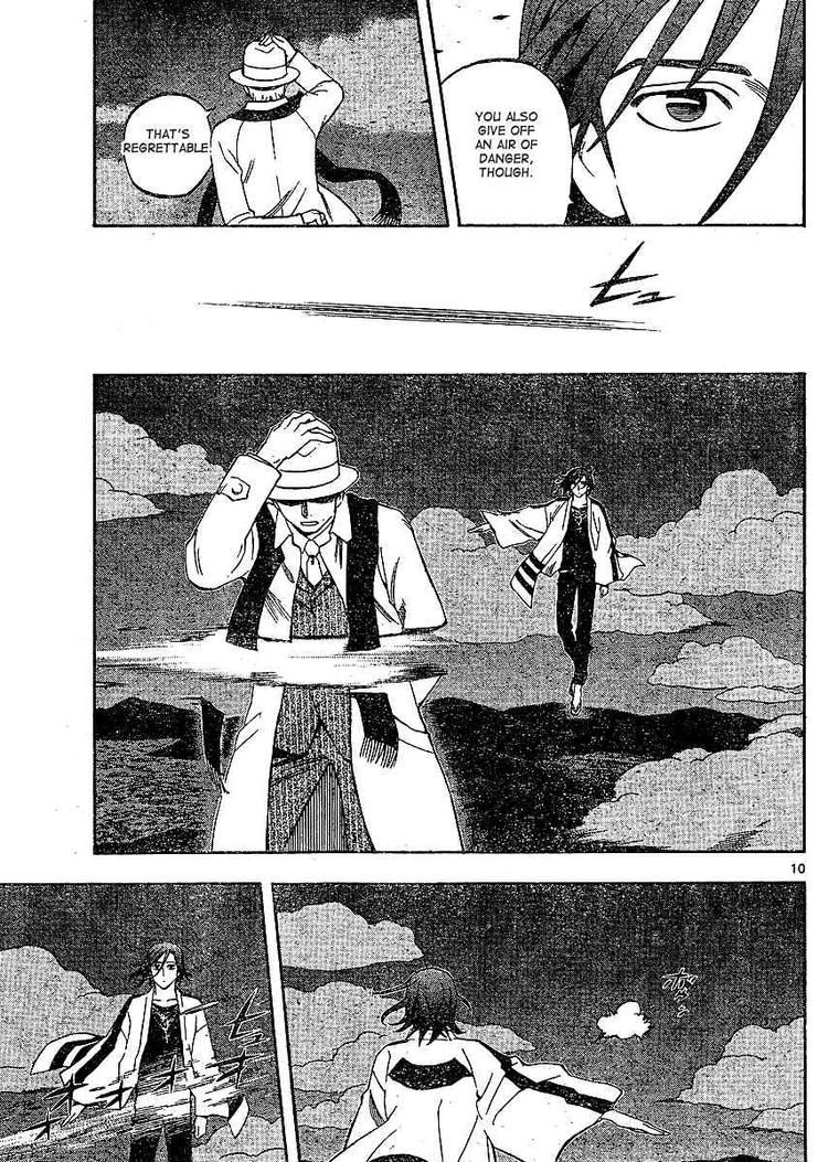 Kekkaishi chapter 300 page 9