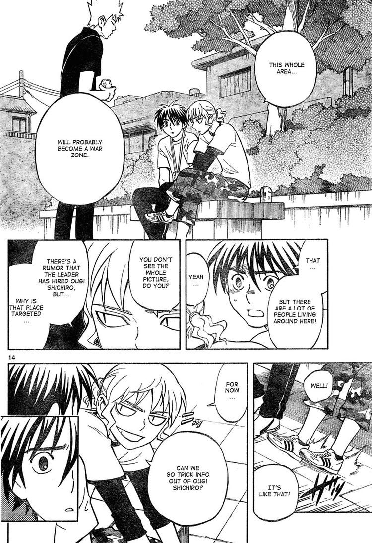 Kekkaishi chapter 301 page 13