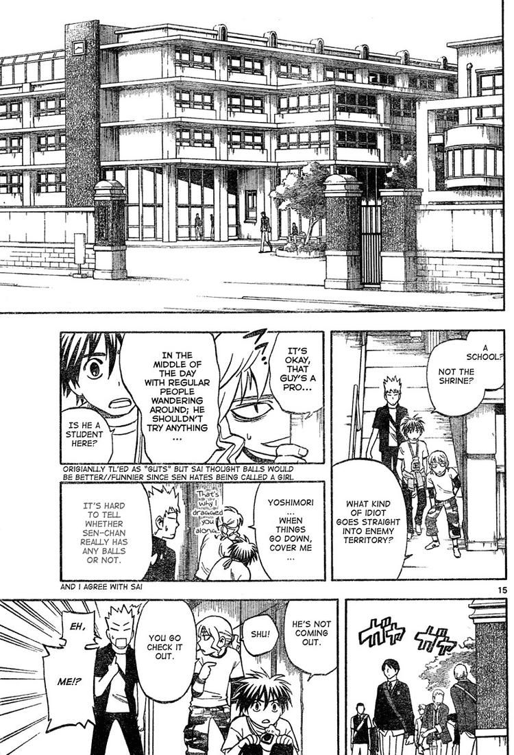 Kekkaishi chapter 301 page 14