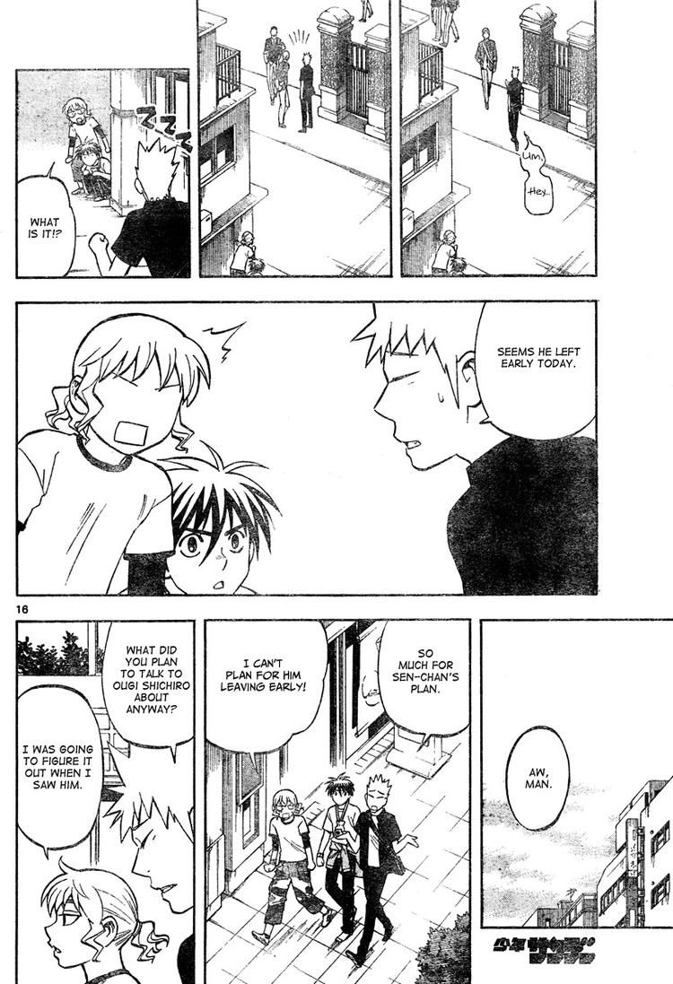 Kekkaishi chapter 301 page 15