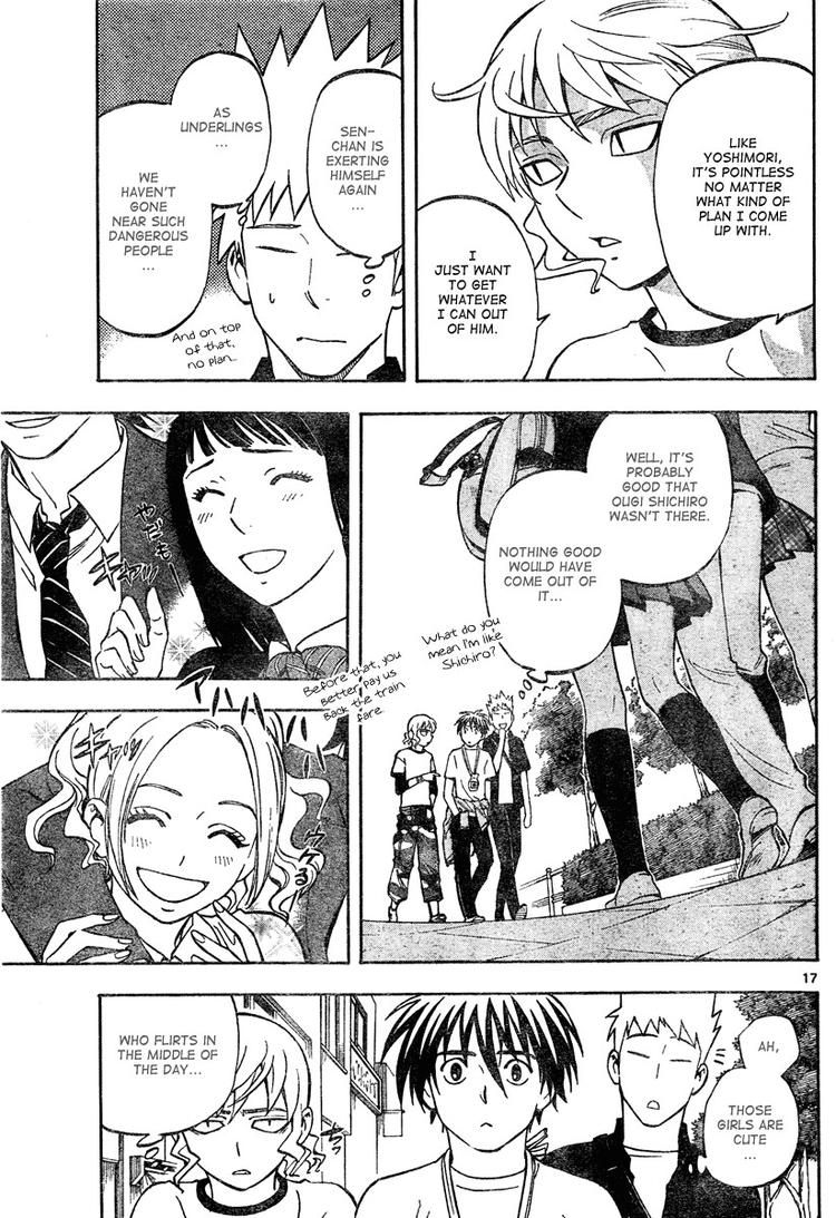 Kekkaishi chapter 301 page 16