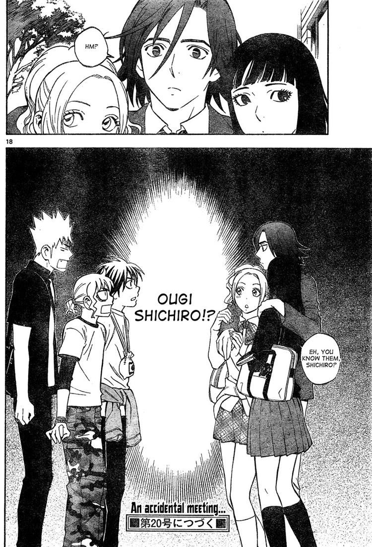Kekkaishi chapter 301 page 17
