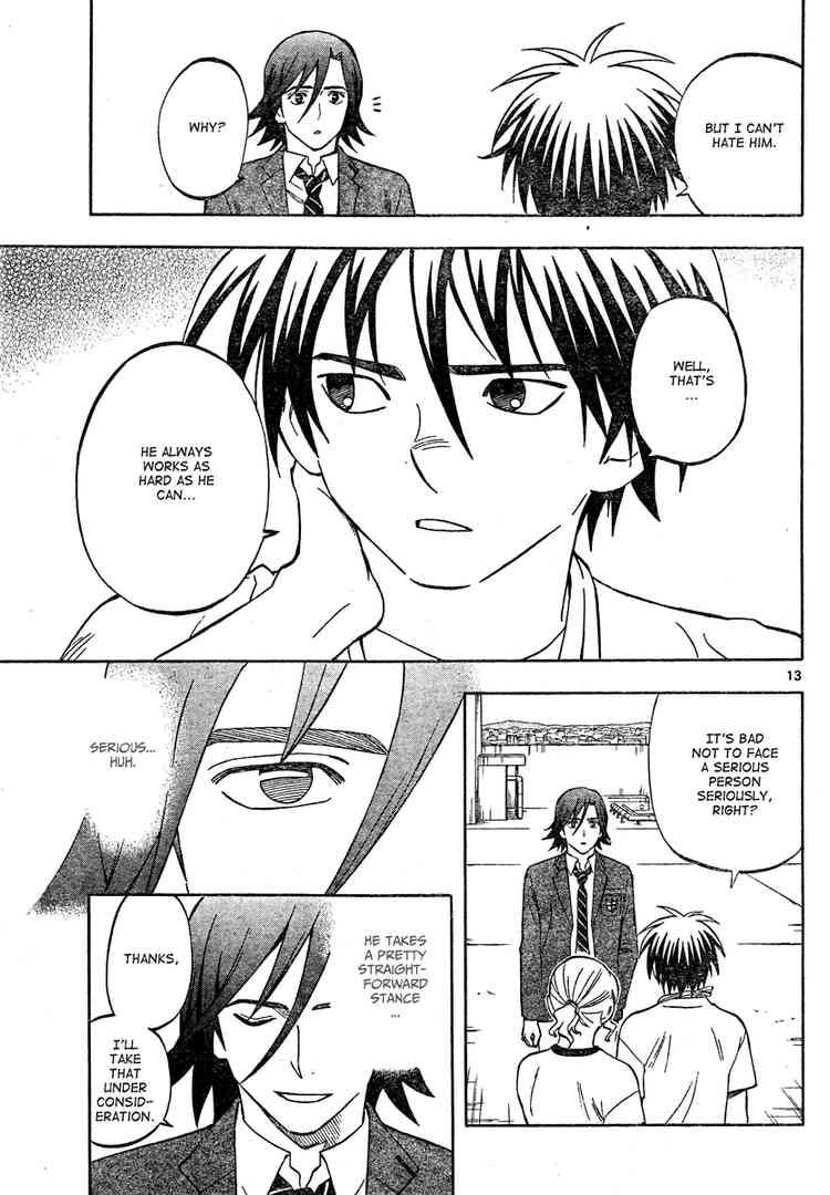 Kekkaishi chapter 302 page 12