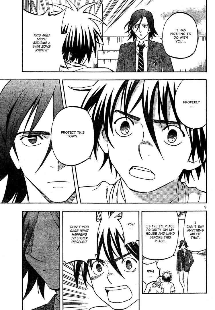 Kekkaishi chapter 302 page 8