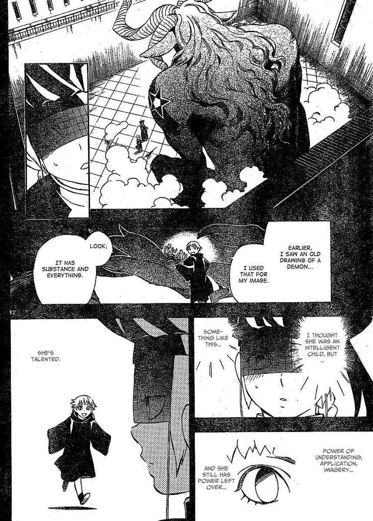 Kekkaishi chapter 303 page 11