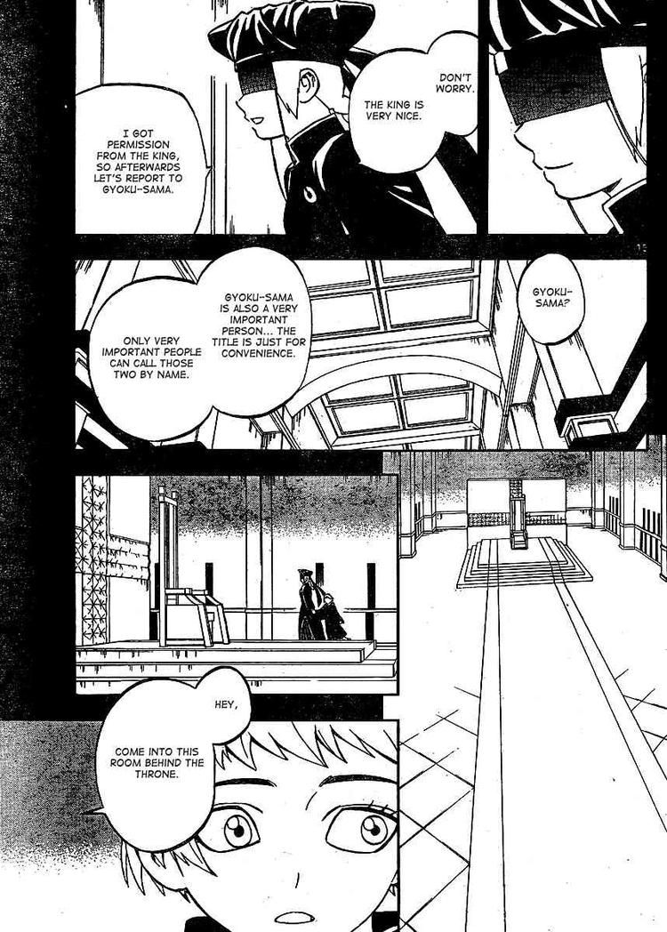 Kekkaishi chapter 303 page 14
