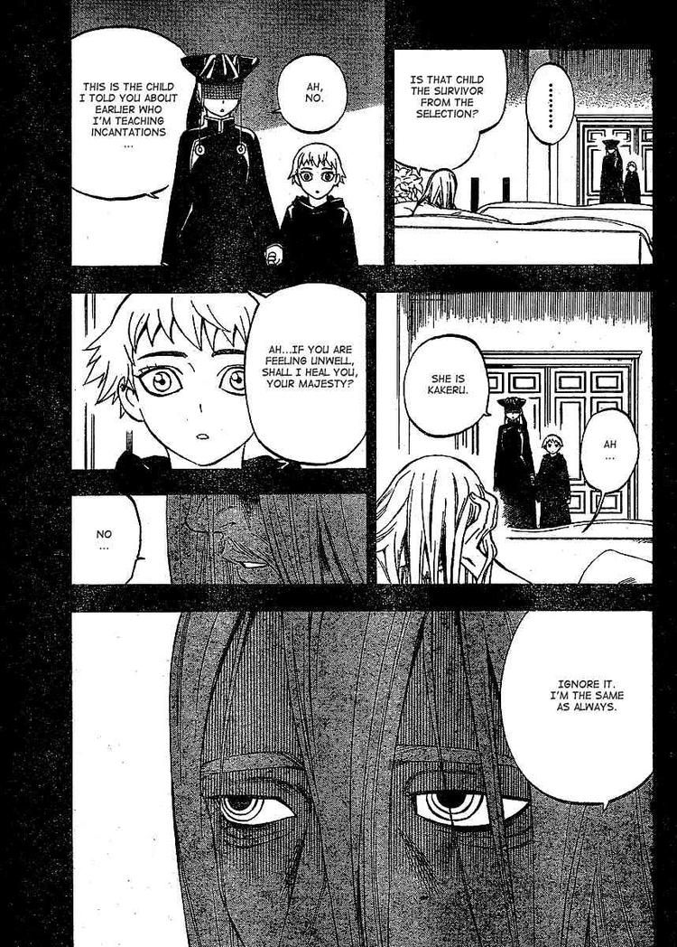 Kekkaishi chapter 303 page 16