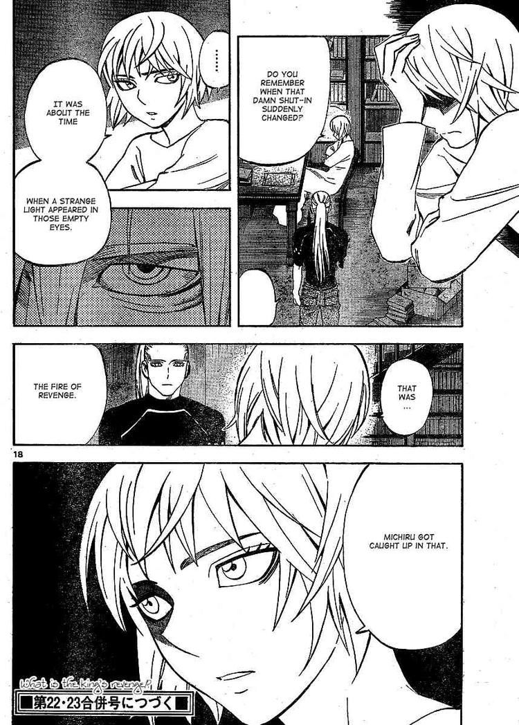 Kekkaishi chapter 303 page 17