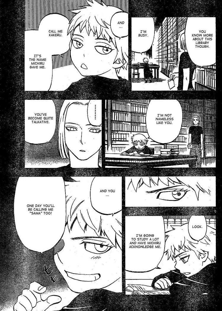 Kekkaishi chapter 303 page 8