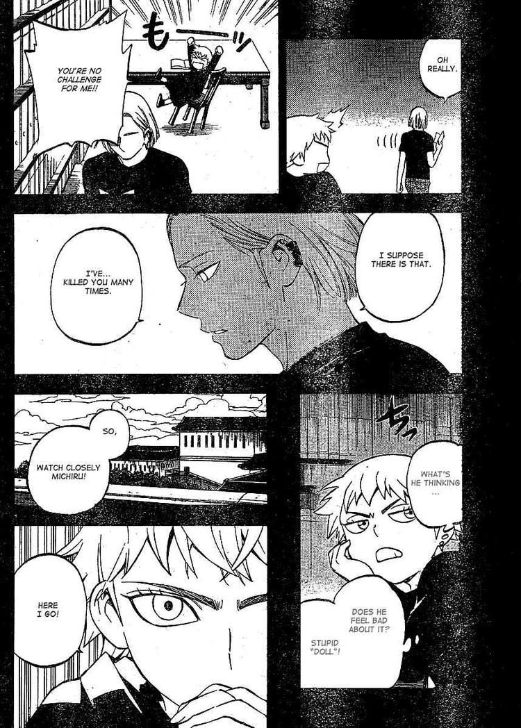 Kekkaishi chapter 303 page 9