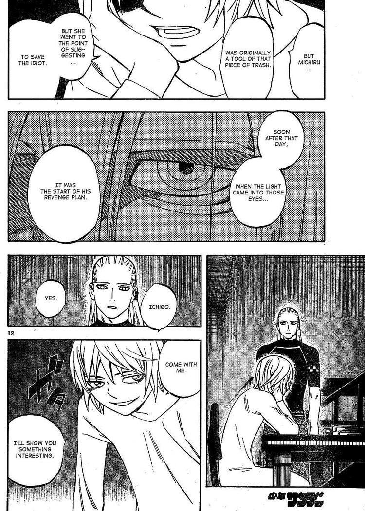 Kekkaishi chapter 304 page 11