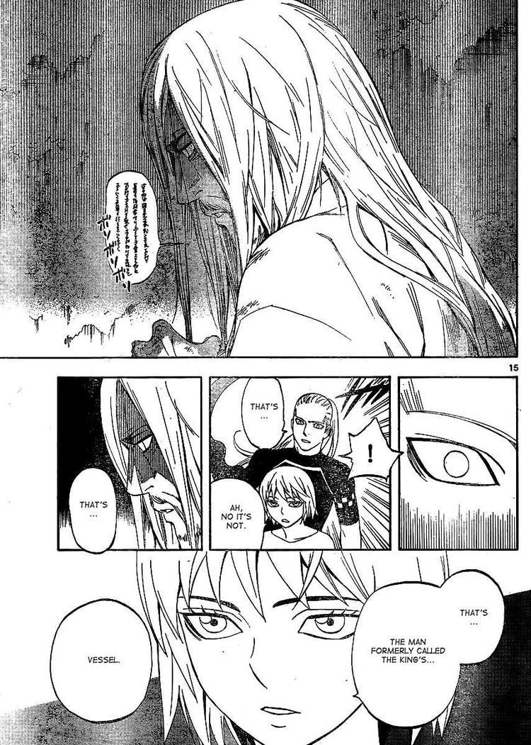 Kekkaishi chapter 304 page 14