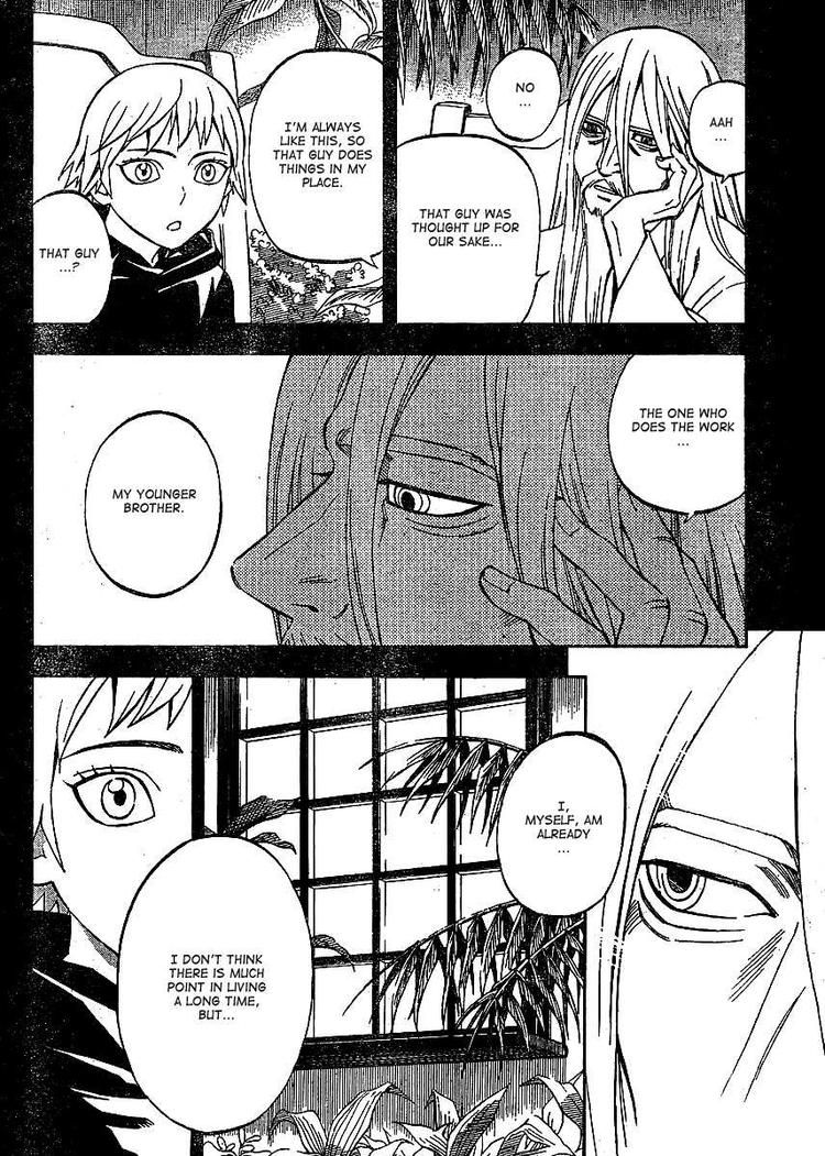 Kekkaishi chapter 304 page 3