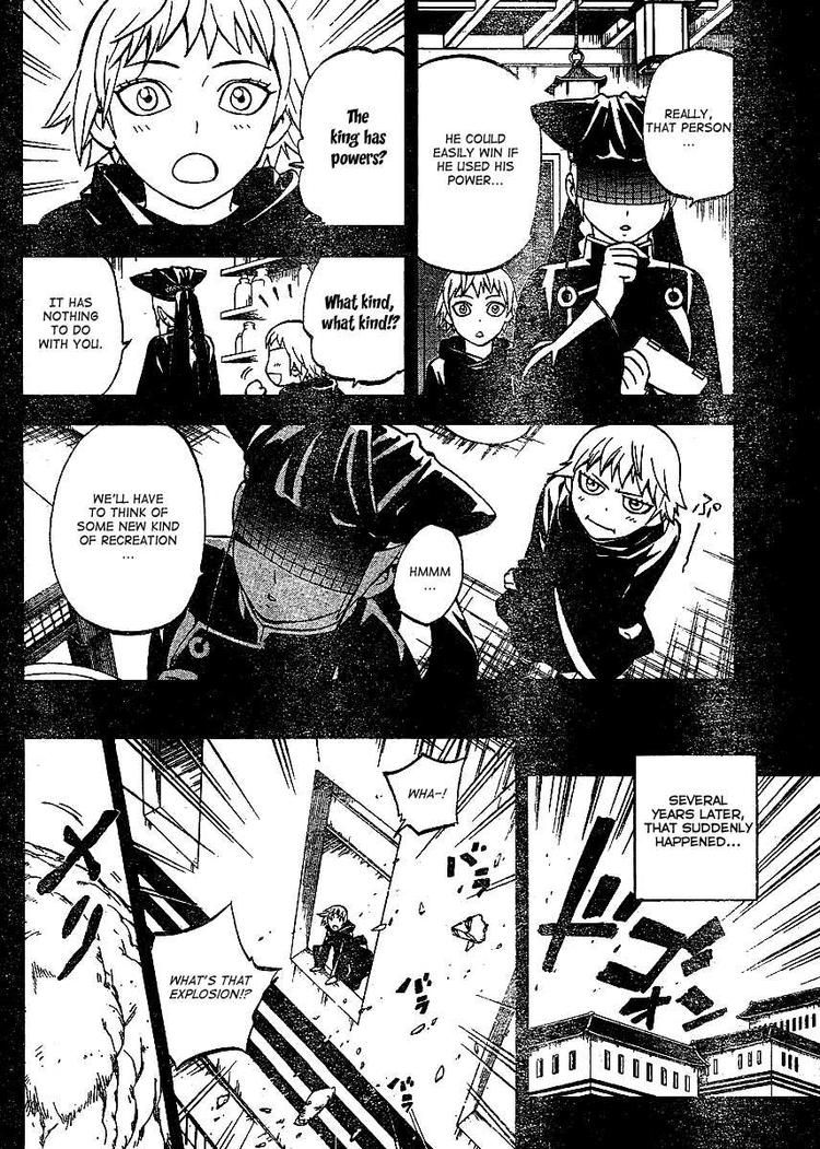 Kekkaishi chapter 304 page 5