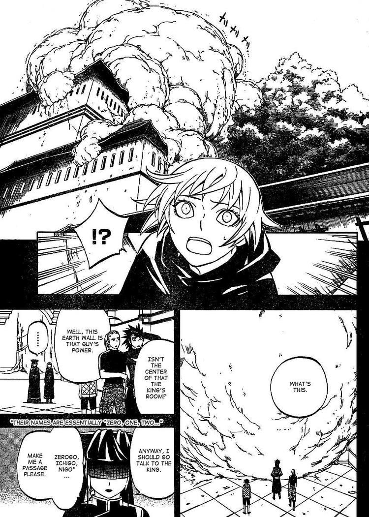 Kekkaishi chapter 304 page 6