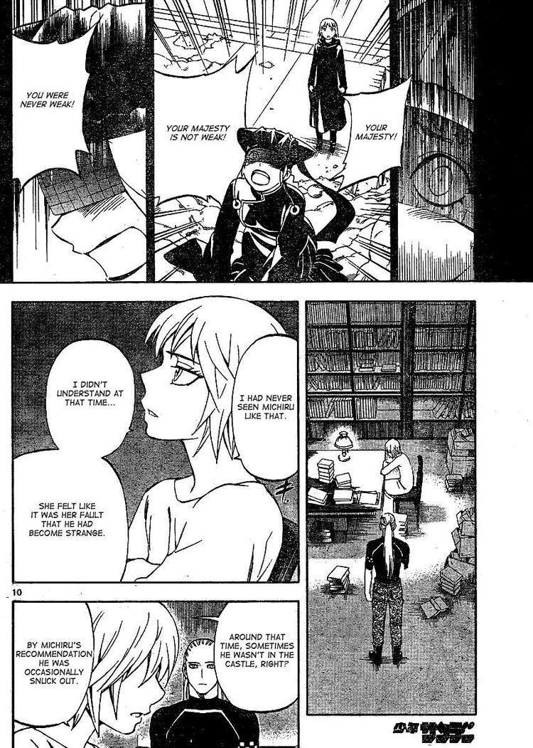Kekkaishi chapter 304 page 9
