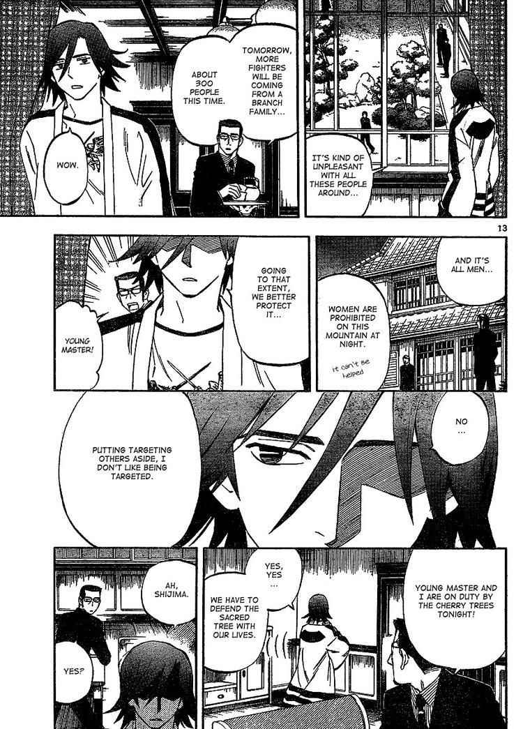 Kekkaishi chapter 305 page 12