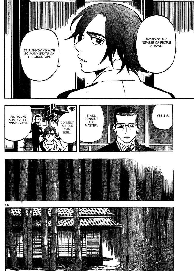 Kekkaishi chapter 305 page 13