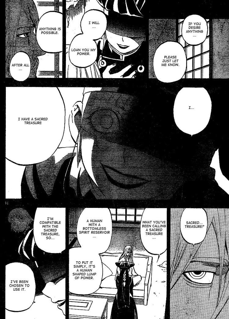 Kekkaishi chapter 305 page 15
