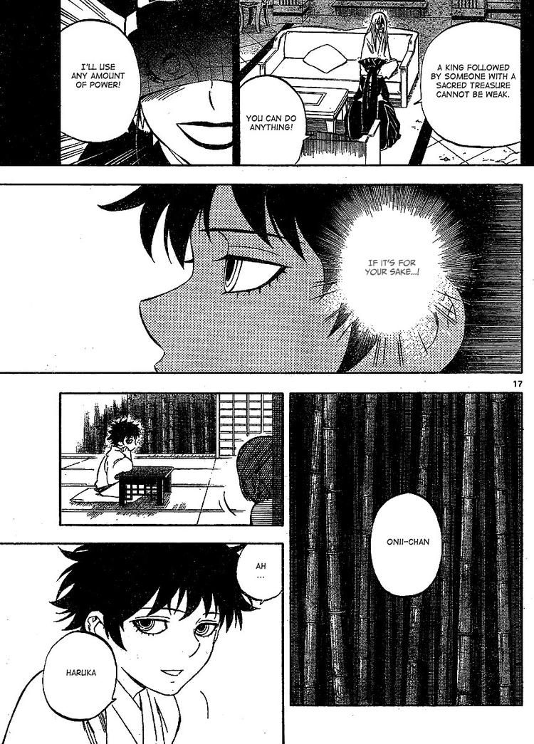 Kekkaishi chapter 305 page 16