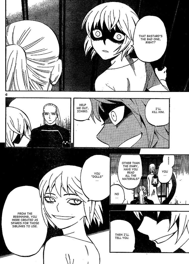 Kekkaishi chapter 305 page 5