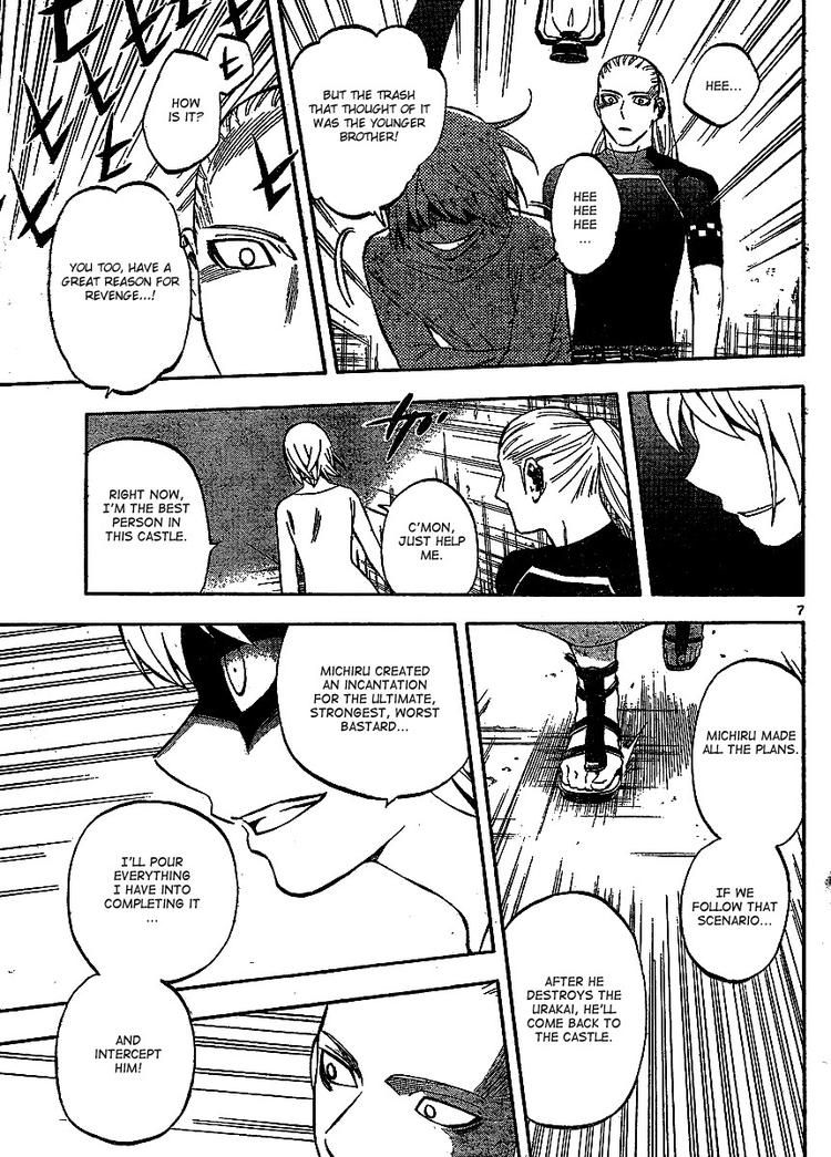 Kekkaishi chapter 305 page 6