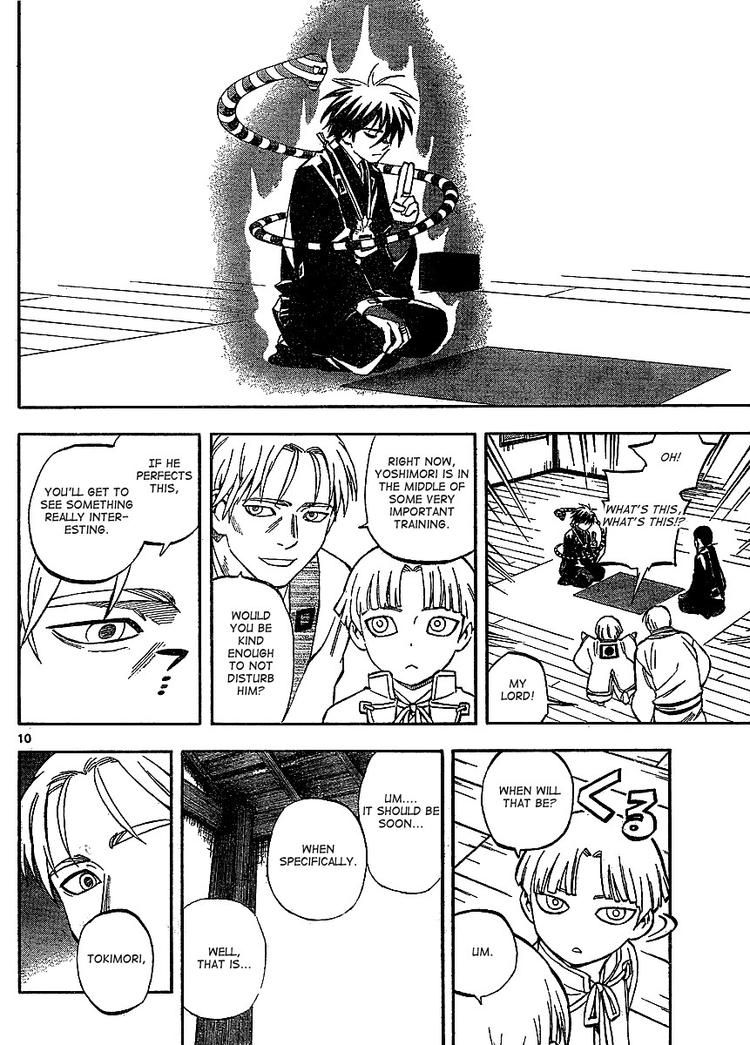Kekkaishi chapter 305 page 9