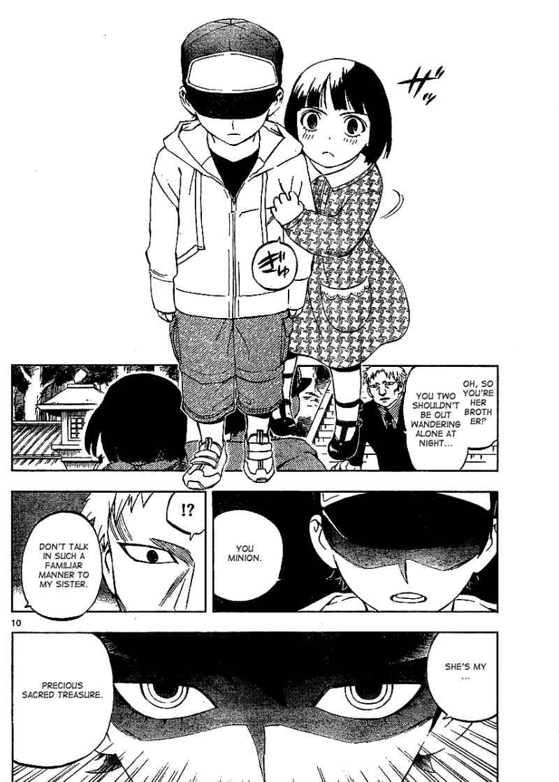 Kekkaishi chapter 306 page 10
