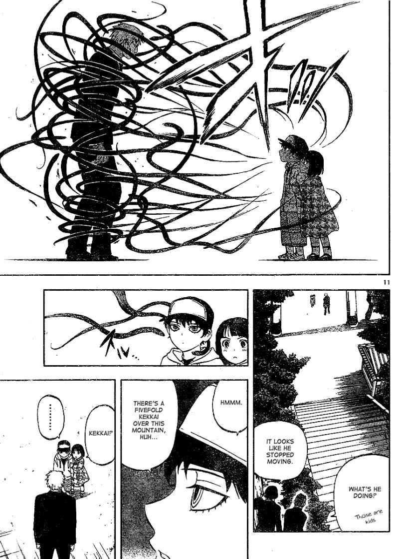 Kekkaishi chapter 306 page 11
