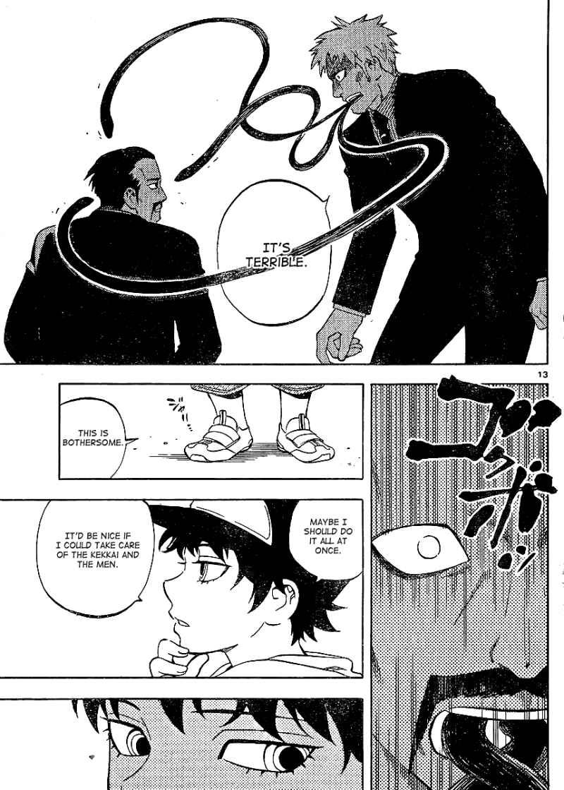 Kekkaishi chapter 306 page 13