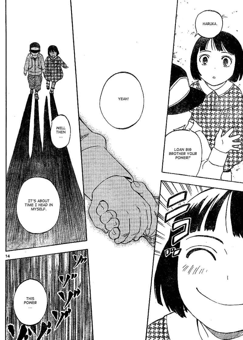 Kekkaishi chapter 306 page 14