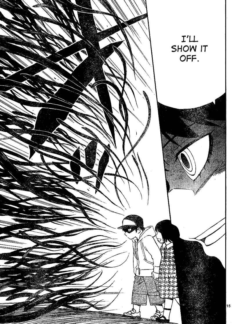 Kekkaishi chapter 306 page 15